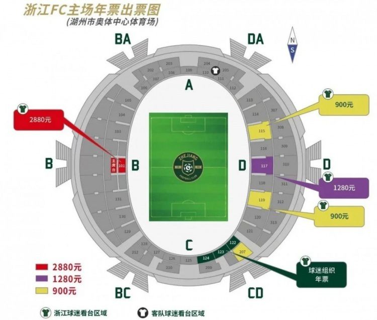 伊尔迪兹从7岁起就在拜仁慕尼黑青年队效力，2022年7月，尤文图斯从拜仁慕尼黑签下了伊尔迪兹。